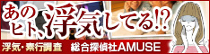 元彼が好みのものばかりとは限りませんが、女性が読みたくなるものも多くて、元カレの思い通りになっている気がします。