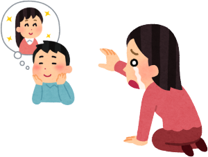 db12̏j͌ŒŁADǕʂɈړȂ̂łłˁBlɂƁAzʂ̌ʂɂȂƌ܂B