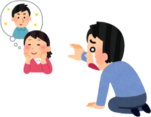 T͕ԂɍsԂʓ|łAނŌΎ葁Ƃ͎v̂́Al̕iD݂Ƃ͌炸AoH񌩂lɂ͍œKłAFB̌Ƃ邩^₪c邽߁AsMĂȂ̂łB